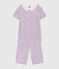 Pijama corto de algodón con flores para niña blanco MARSHMALLOW/blanco MULTICO