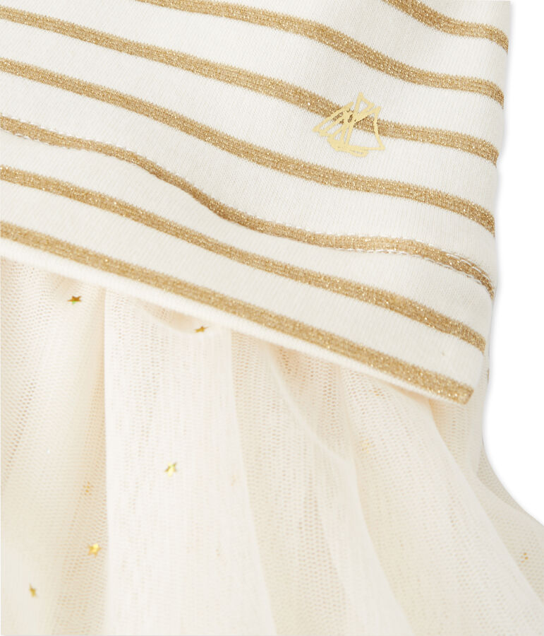 Vestido bi-materia de rayas brillantes blanco/amarillo