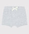 Pantalón corto de rizo de esponja de bebé niño gris POUSSIERE CHINE