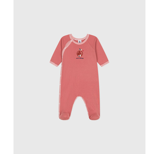 Dors bien en coton rosa/multicolor