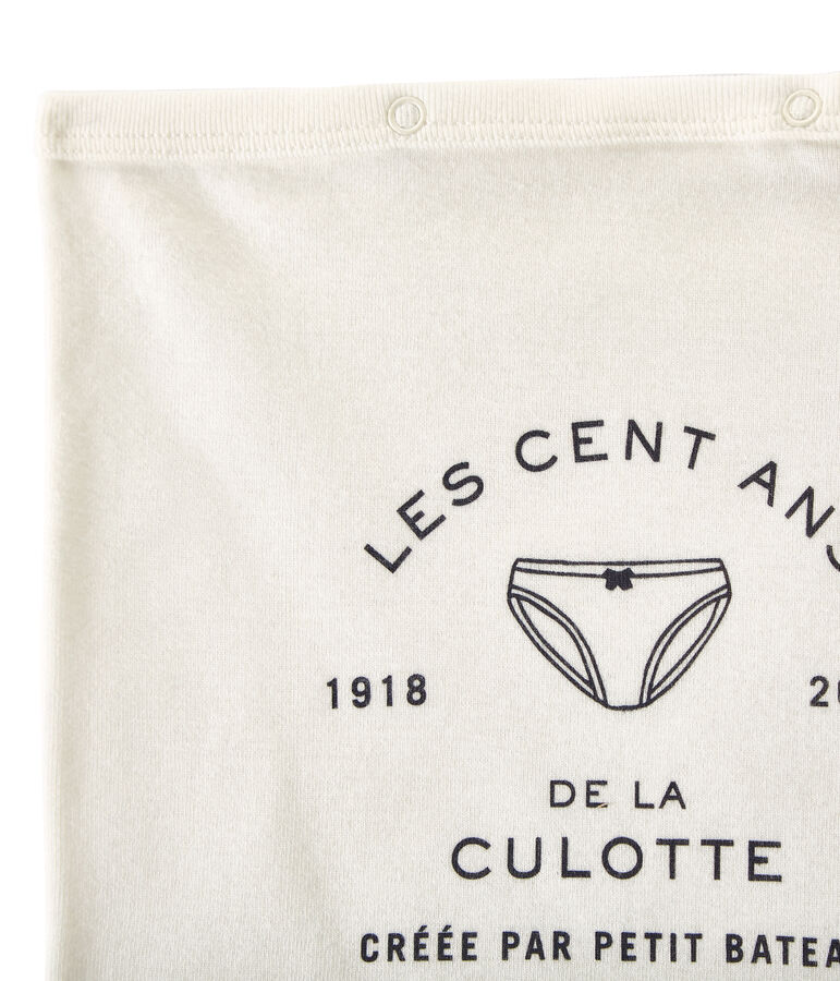 Pochon 100 ans de la culotte Petit Bateau blanco