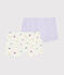 Juego de 2 culottes para niña pequeña variante 1