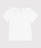 Camiseta infantil lisa de manga corta de algodón con cuello blanco MARSHMALLOW