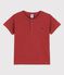 Camiseta de manga corta para niño/niña marron OMBRIE