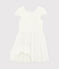 Vestido de ceremonia de niña blanco MARSHMALLOW
