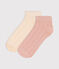 Juego de 2 pares de calcetines lisos de punto de algodón para niños variante 2