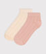 Juego de 2 pares de calcetines lisos de punto de algodón para niños