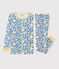 Pijama snugfit con estampado de pantera de niño/niña blanco MARSHMALLOW/blanco MULTICO