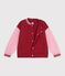 Chaqueta teddy infantil lisa colorblock de algod&oacute;n rojo