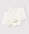 Juego de 2 «culottes» blancos de niña de algodón orgánico variante 1