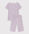 Pijama corto de algodón con flores para niña blanco MARSHMALLOW/blanco MULTICO