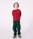 Sudadera infantil lisa de algodón