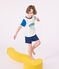 Pijama corto infantil de algodón blanco MARSHMALLOW/blanco MULTICO