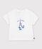 Camiseta lisa de algod&oacute;n de manga corta con estampado para beb&eacute; blanco