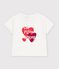Camiseta lisa de algod&oacute;n de manga corta con estampado para beb&eacute; blanco