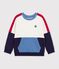 Sudadera infantil lisa colorblock de algod&oacute;n crudo/multicolor
