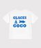 Camiseta infantil de manga corta de algod&oacute;n blanco