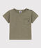 Camiseta de manga corta de punto flameado para bebé verde MARECAGE