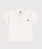 Polo liso de manga corta de algodón para bebé blanco MARSHMALLOW