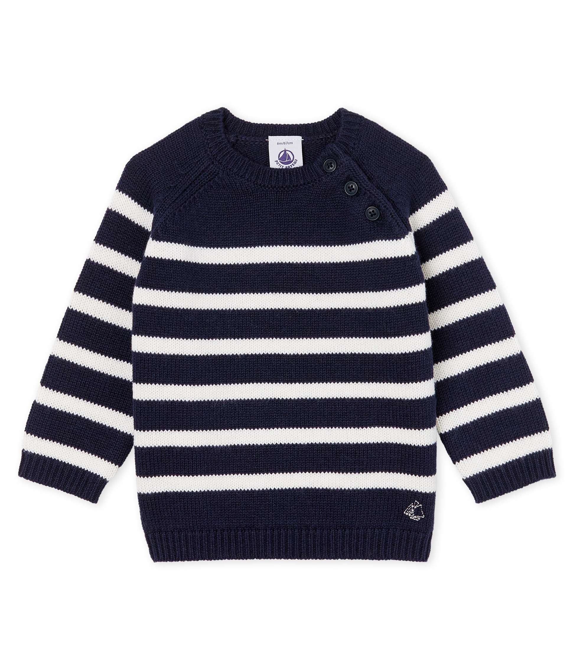 Jersey de rayas en lana y algodón para bebé niño