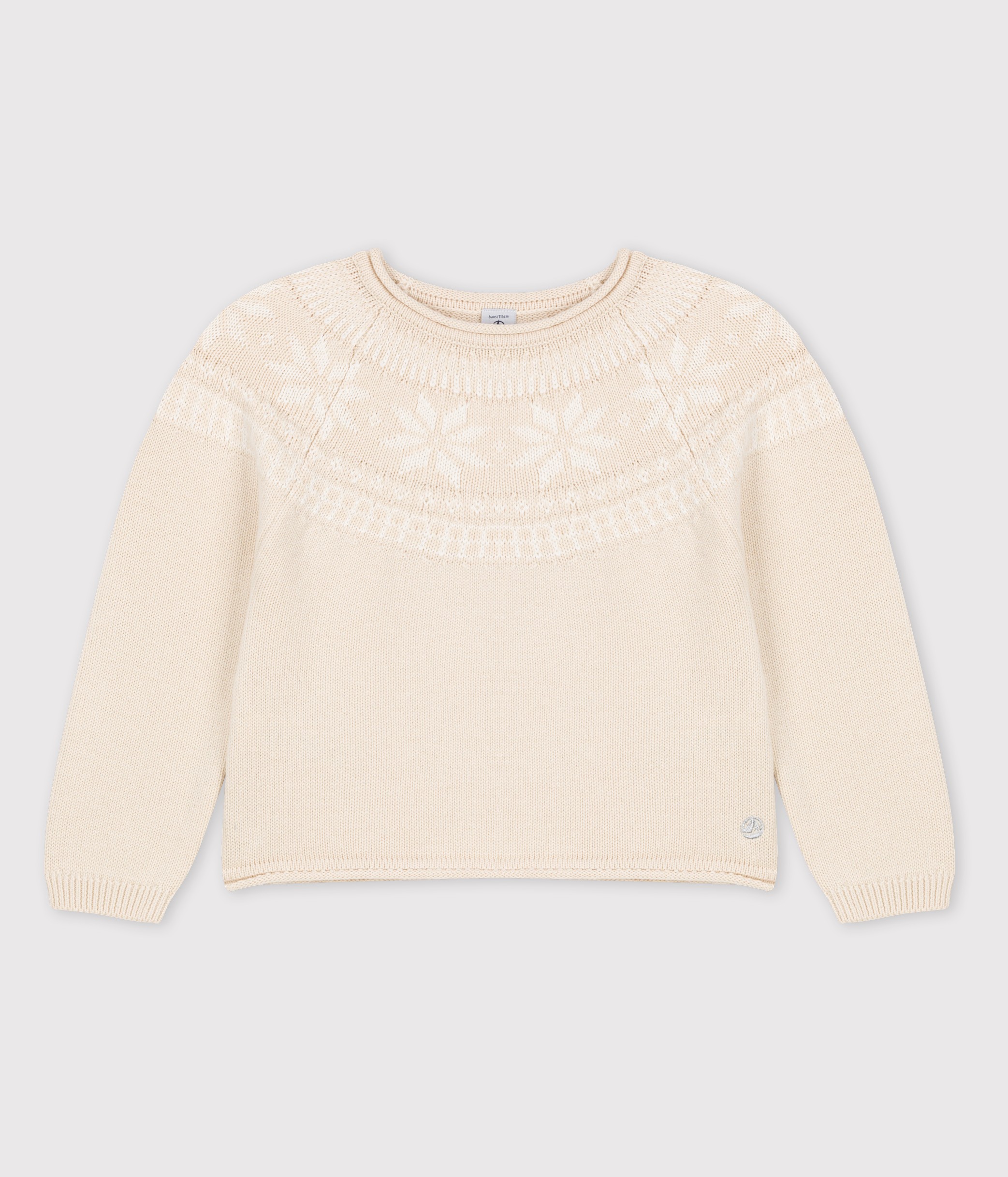 Pullover in lana e cotone bambino SMOKING A083001 | Petit Bateau Pullover in lana e cotone bambino SMOKING A083001 | Petit Bateau